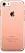 Чехол Baseus Simple Series Case (With-Pluggy) For iPhone7 Transparent Rose Gold (ARAPIPH7-A0R) - ITMag