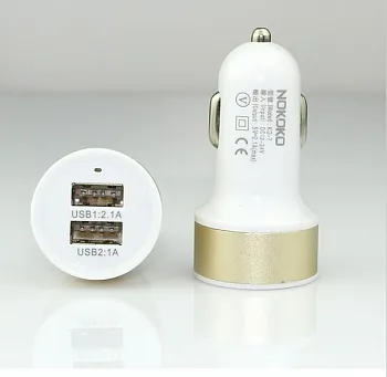 Автомобильное зарядное утройство EGGO 2 USB 2.1A White/Gold - ITMag