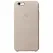 Apple iPhone 6s Leather Case - Rose Gray MKXV2 - ITMag