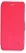 Шкіряний чохол (книжка) Nillkin Fresh Series для Apple iPhone 6 Plus/6S Plus (Червоний) - ITMag