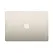 Apple MacBook Air 15" 2025 Starlight (MC6K4) - ITMag