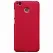 Чохол Nillkin Matte для Xiaomi Redmi 4X (+ плівка) (Червоний) - ITMag