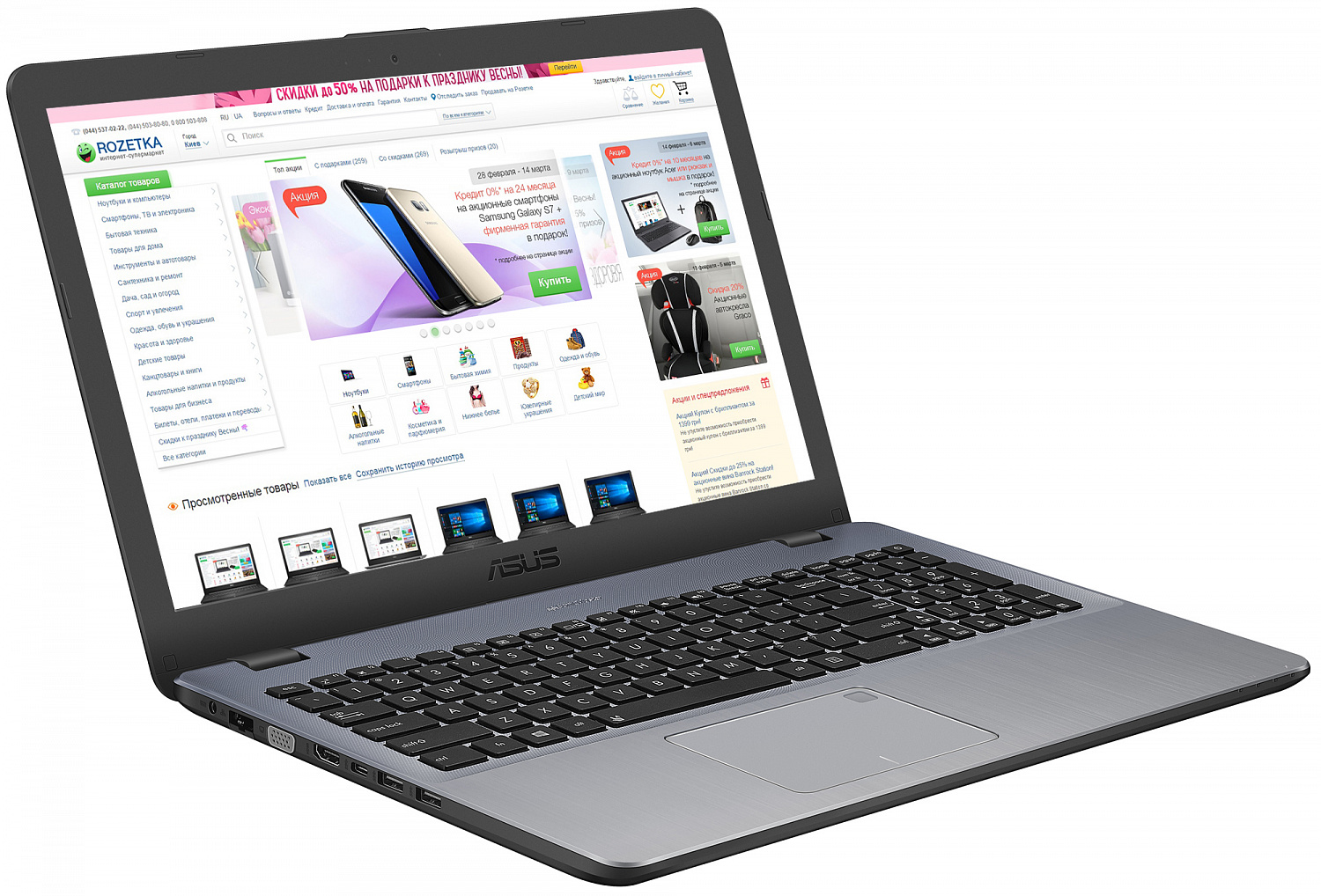 Купить Ноутбук ASUS VivoBook 15 X542UQ (X542UQ-DM027T) Dark Grey - ITMag