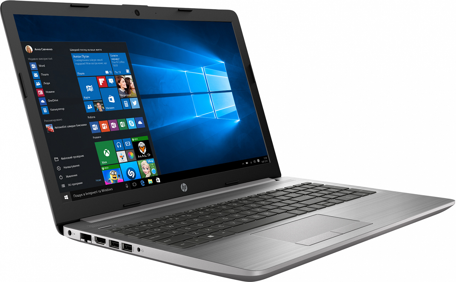 Купить Ноутбук HP 250 G7 Silver (6UK93EA) - ITMag