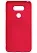 Чехол Nillkin Matte для LG H850/H860 G5 (+ пленка) (Красный) - ITMag