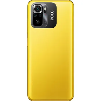 Xiaomi Poco M5s 6/128GB Yellow EU - ITMag