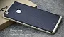 Чохол iPaky TPU + PC для Xiaomi Mi Max 2 (Чорний / Золотий) - ITMag