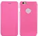 Шкіряний чохол (книжка) Nillkin Sparkle Series для Apple iPhone 6/6S (4.7") (Рожевий) - ITMag