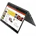 Lenovo ThinkPad X1 Yoga 4th Gen (20QF000MUS) - ITMag