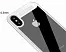 TPU чехол Baseus Suthin Case для Apple iPhone X (5.8") (Білий) (ARAPIPHX-SB02) - ITMag