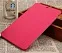 Чохол Samsung Ultra Slim Flip Book Cover Case для Galaxy Tab S 8.4 T700 / T705 Pink - ITMag