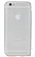 Металевий бампер Rock Arc Slim Guard для Apple iPhone 6/6S (4.7") (Срібний / Silver) - ITMag