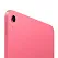 Apple iPad 2025 Wi-Fi 256GB Pink (MD4P4) - ITMag