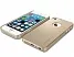 Пластикова накладка SGP Ultra Fit A Series для Apple iPhone 5/5S (Золотий / Champagne Gold) - ITMag