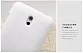Чохол Nillkin Matte для HTC Desire 609d (+ плівка) (Білий) - ITMag
