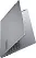 Lenovo ThinkBook 16 G4+ IAP Arctic Gray (21CY004NRA) - ITMag