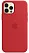 Apple iPhone 12/12 Pro Silicone Case - PRODUCT RED (MHL63) Copy - ITMag
