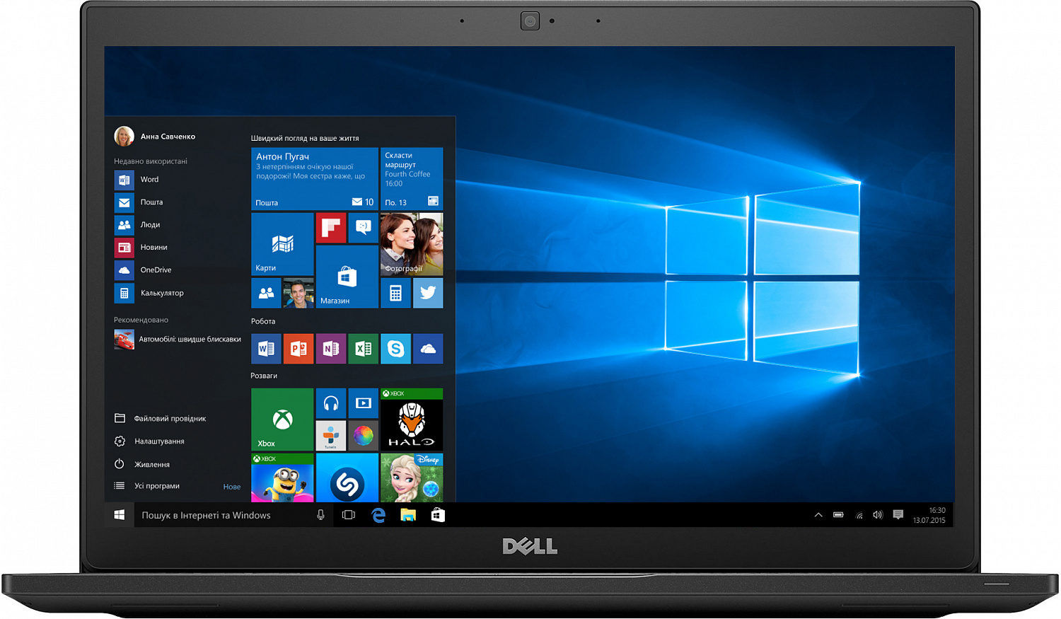 Купить Ноутбук Dell Latitude 7490 Black (N020L749014EMEA_P) - ITMag