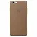 Apple iPhone 6s Leather Case - Brown MKXR2 - ITMag