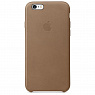 Apple iPhone 6s Leather Case - Brown MKXR2 - ITMag