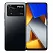 Xiaomi Poco M4 Pro 6/128GB Power Black EU - ITMag