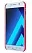 Чохол Nillkin Matte для Samsung A720 Galaxy A7 (2017) (+ плівка) (Червоний) - ITMag