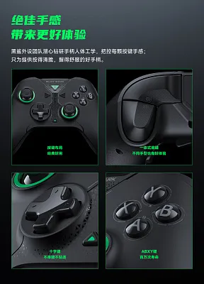 Джойстик Xiaomi Black Shark Magic Wireless Game Controller Black (BHR8152CN) - ITMag