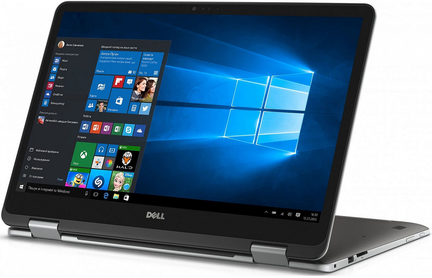 Купить Ноутбук Dell Inspiron 7778 (I77716S2NDW-51S) - ITMag