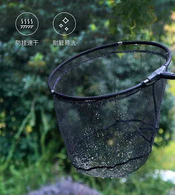 Подсак Xiaomi YEUX Telescopic Carbon Copy Net Set 1.5M (3041573) - ITMag