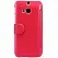 Кожаный чехол (книжка) Nillkin Fresh Series для HTC New One 2 / M8 (Красный) - ITMag