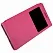 Шкіряний чохол (книжка) Nillkin Sparkle Series для Lenovo P70 (Рожевий) - ITMag