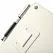 Чохол EGGO для Acer Iconia A1-830 (шкіра, білий) - ITMag