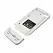 Чохол EGGO з акумулятором 1700mAh для iPhone 5/5s - White - ITMag