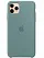 Apple iPhone 11 Pro Max Silicone Case - Cactus (MY1G2) Copy - ITMag