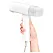 Відпарювач Xiaomi Mijia Handheld Garment Steamer 2 (BHR7778CN) - ITMag