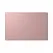ASUS VivoBook Go 14 E410KA Rose Pink (E410KA-BV250) - ITMag
