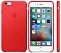 Apple iPhone 6s Plus Leather Case - PRODUCT(RED) MKXG2 - ITMag