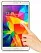 Плівка захисна EGGO Samsung Galaxy Tab 4 7.0 T230/T231 (Глянцева) - ITMag