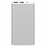 Xiaomi Mi Power Bank 2S 10000 mAh Silver (VXN4228CN, VXN4231GL) - ITMag