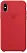 Apple iPhone XS Max Silicone Case - PRODUCT RED (MRWH2) - ITMag