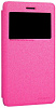 Кожаный чехол (книжка) Nillkin Sparkle Series для Lenovo S860 (Розовый) - ITMag