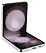 Samsung Galaxy Flip5 8/512GB Lavender (SM-F731BLIH) UA - ITMag