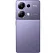 Xiaomi Poco M6 Pro 8/256GB Purple EU - ITMag