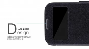 Кожаный чехол (книжка) Nillkin V series для Samsung i9500 Galaxy S4 (Черный) - ITMag