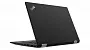 Lenovo ThinkPad X390 (20NN000WUS) - ITMag