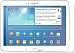 Захисне скло EGGO Samsung Galaxy Tab 2 10.1 - ITMag