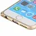 Металлический бампер Rock Arc Slim Guard для Apple iPhone 6/6S (4.7") (Золотой / Gold) - ITMag