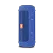 JBL Charge 2 Plus Blue (CHARGE2PLUSBLUEEU) - ITMag