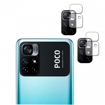Xiaomi Poco M4 Pro 6/128GB Cool Blue EU - ITMag