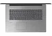 Lenovo IdeaPad 330-17IKBR Platinum Grey (81DM007YRA) - ITMag